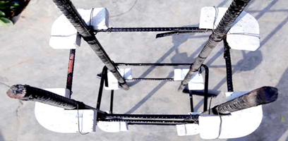 Reinforcement of Concrete (RCC) – Complete Guide for Beginners column01